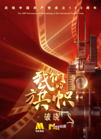 伊人久久国产精品